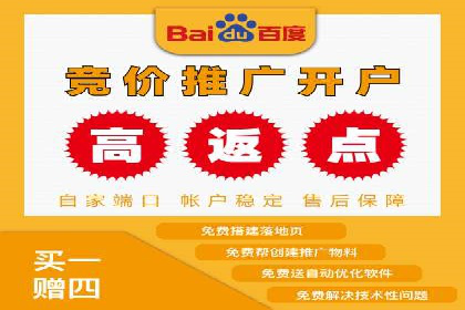 经典案例回顾：信息流广告如何实现高转化率