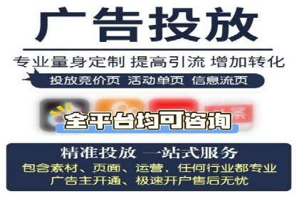 小红书信息流广告的创意与执行：经典案例回顾